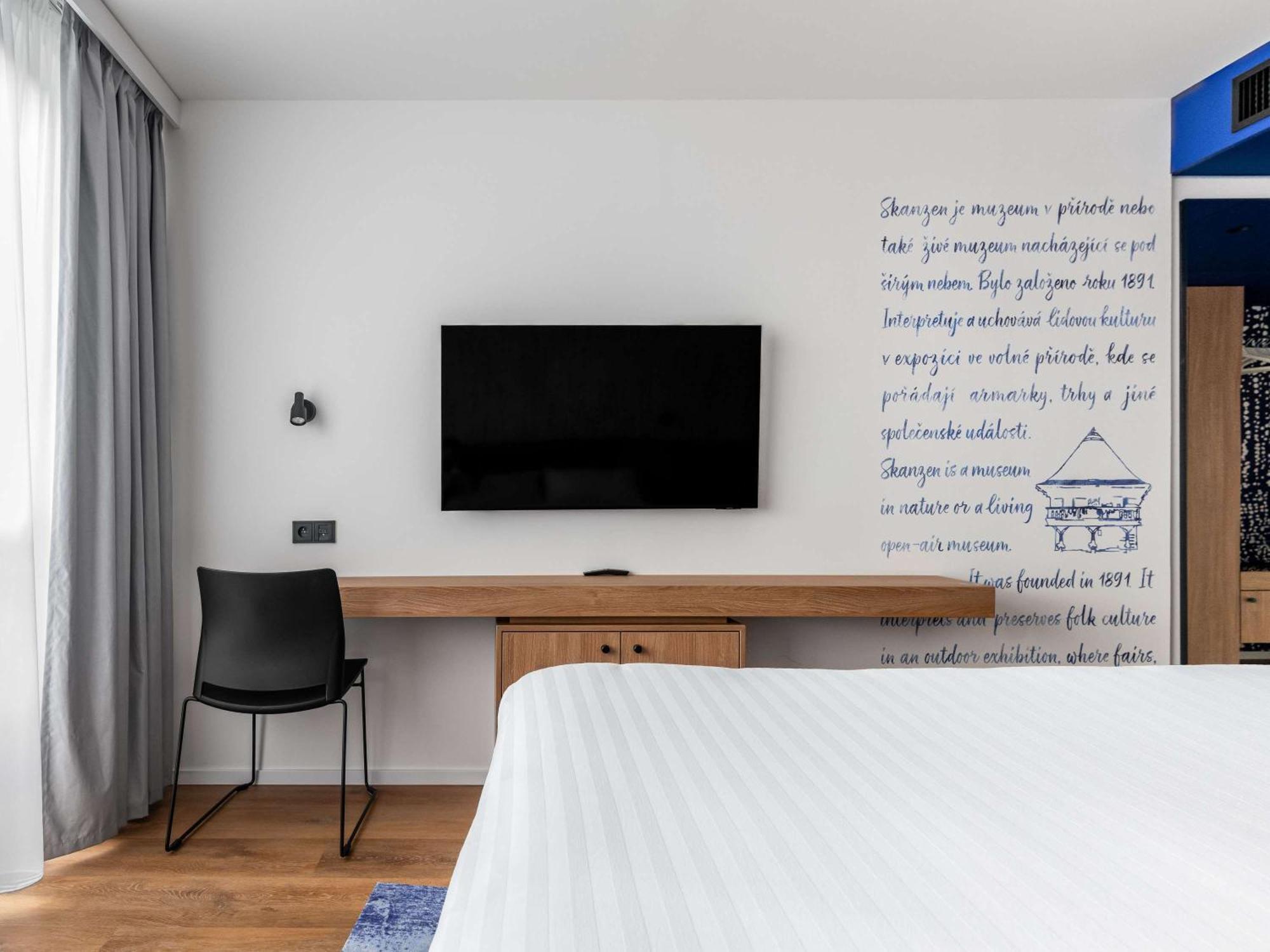 酒店 Ibis Styles Relax Rožnov pod Radhoštěm